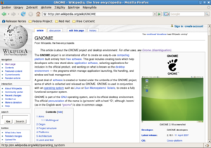  Stránka Wikipedie pojednávající o grafickém prostřebí Gnome 